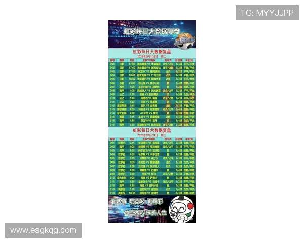 武磊加入西班牙人后西甲赛程关注度剧增原因 武磊加入西班牙人后西甲赛程关注度剧增原因