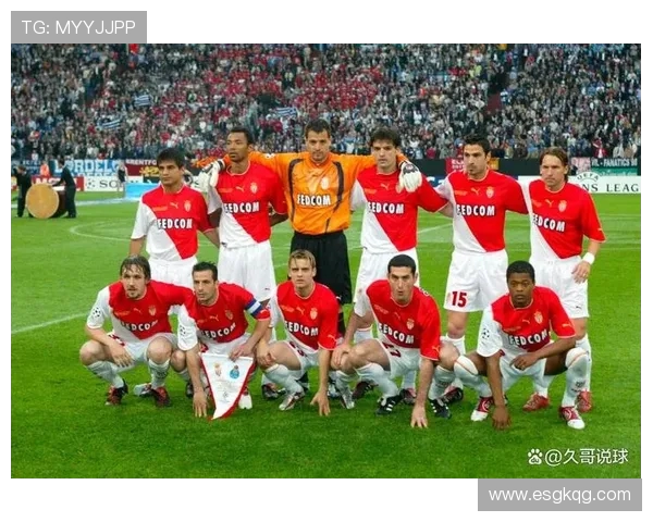 过去十年欧冠半决赛经典瞬间回顾：逆转奇迹与战术革命的传奇时刻