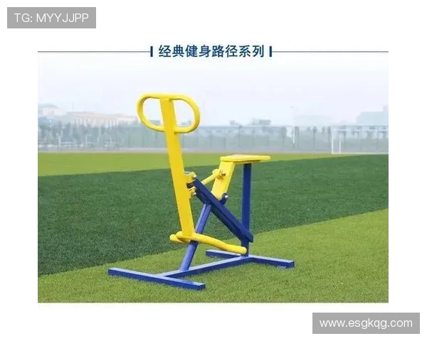 高强度健身器械加工,先进工艺保障运动器材耐用性 高强度健身器械加工,先进工艺保障运动器材耐用性