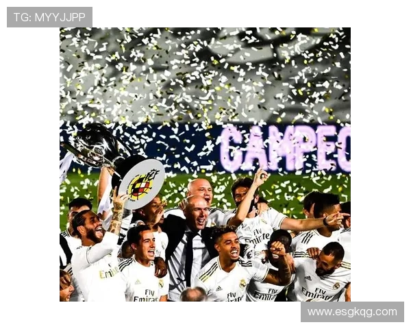 2017年西甲联赛冠军介绍