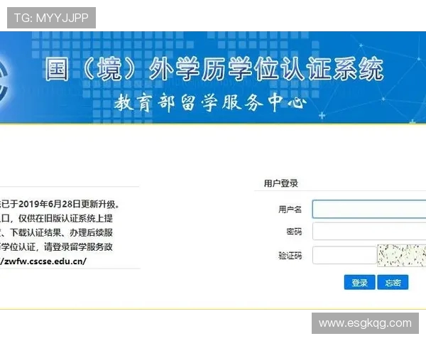 如何在国内观看西甲直播?VPN与正版平台对比 如何在国内观看西甲直播?VPN与正版平台对比