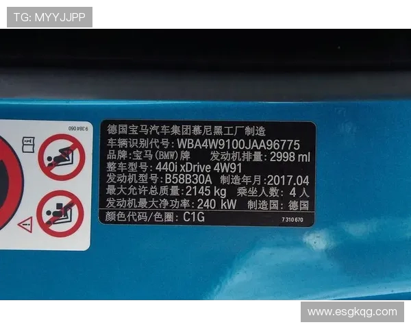 德甲球队代号表及对应球队详细介绍