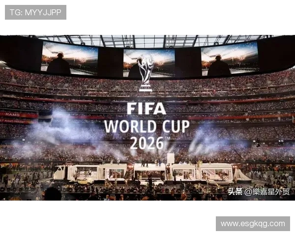 2026世界杯扩军赛制改革与全球足球格局新变革解析展望与挑战