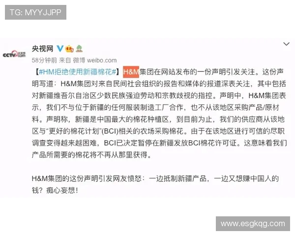 阿莫林曼市租房含解约条款仅损失45万镑引发热议