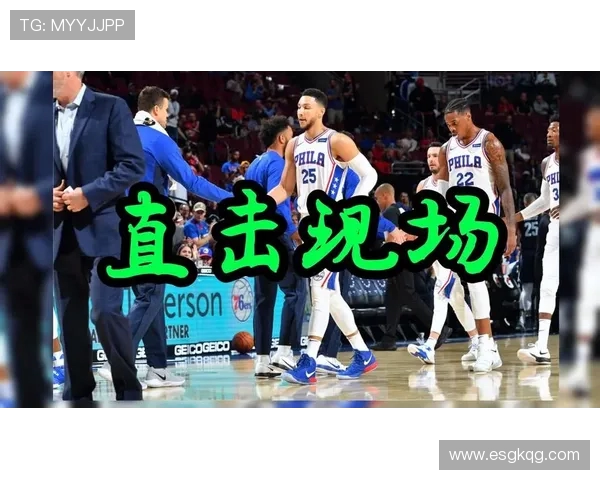 76人队比赛免费直播平台泡泡提供NBA赛事观看服务